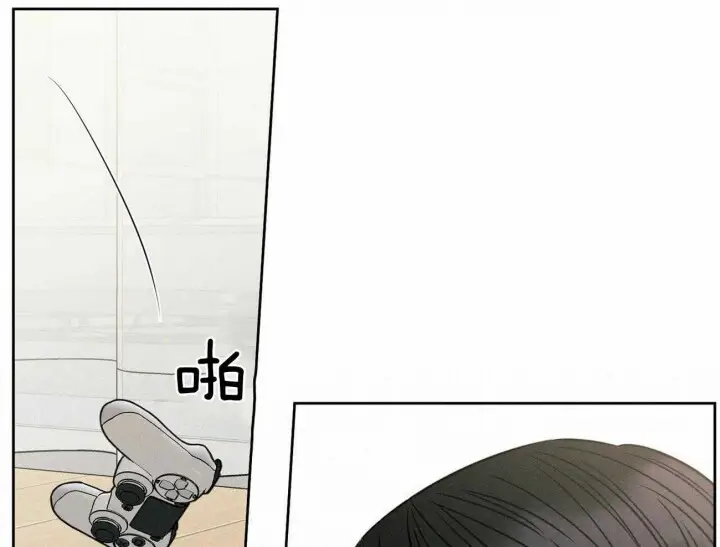第70话 第28页