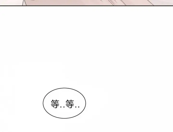 第70话 第40页