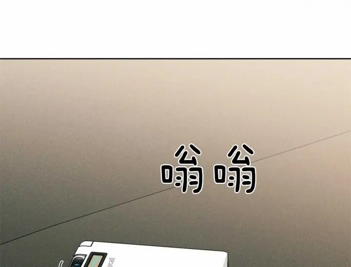 第70话 第62页