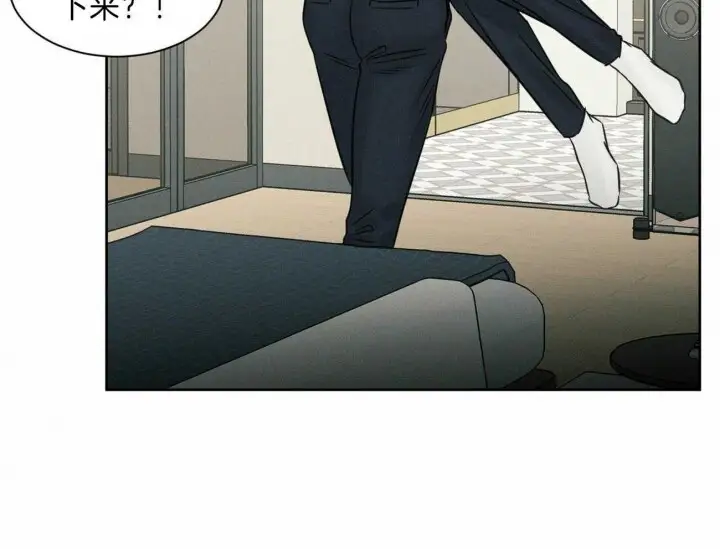 第70话 第59页
