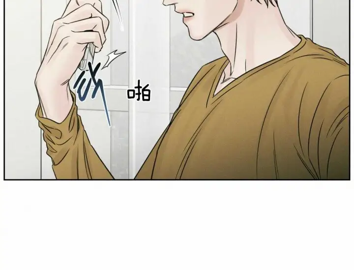 第70话 第66页