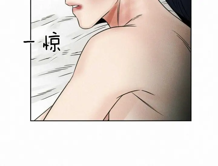 第70话 第9页