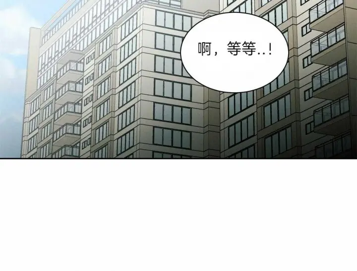 第70话 第22页