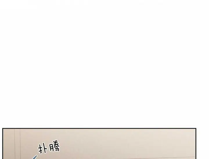 第70话 第50页