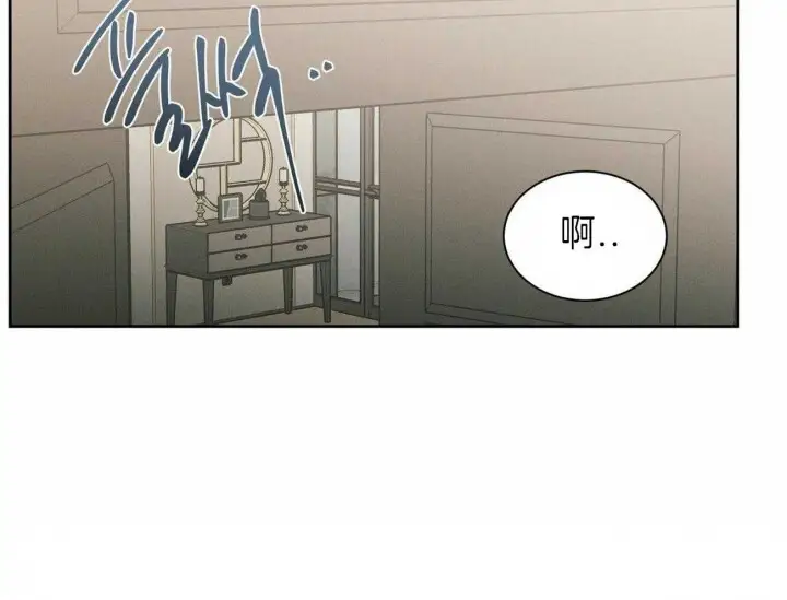 第70话 第51页