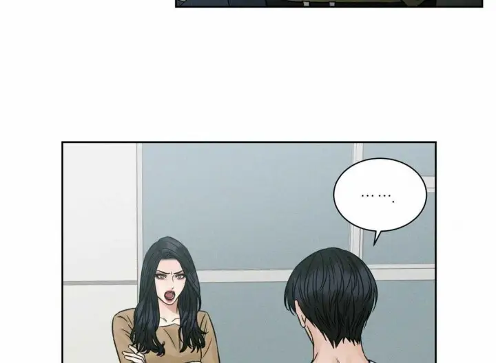 第71话 第44页