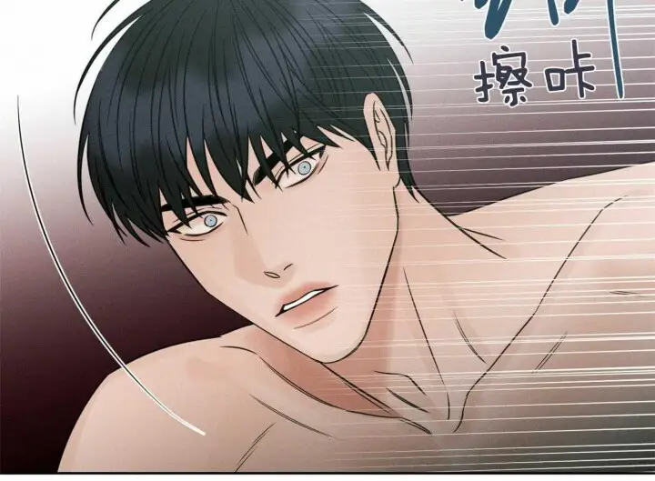 第71话 第21页