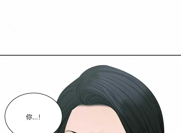 第71话 第27页