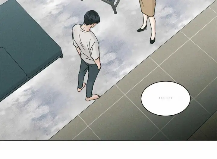 第71话 第53页