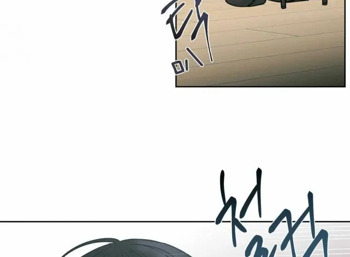 第71话 第20页