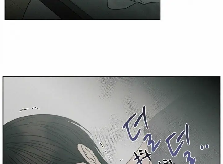第71话 第36页