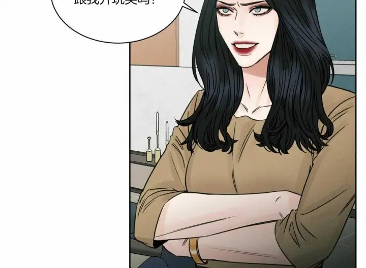 第71话 第43页