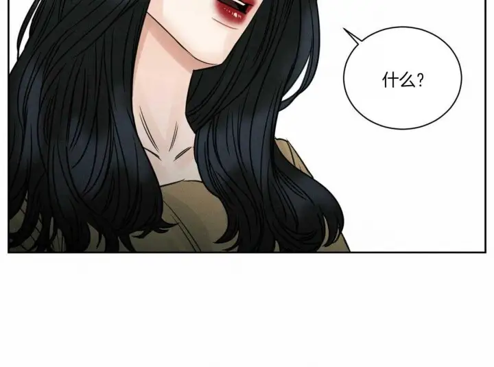 第71话 第55页