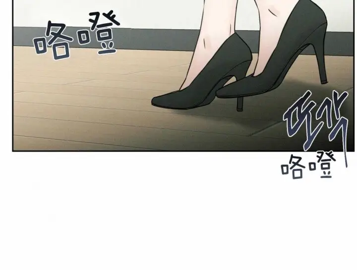 第71话 第17页