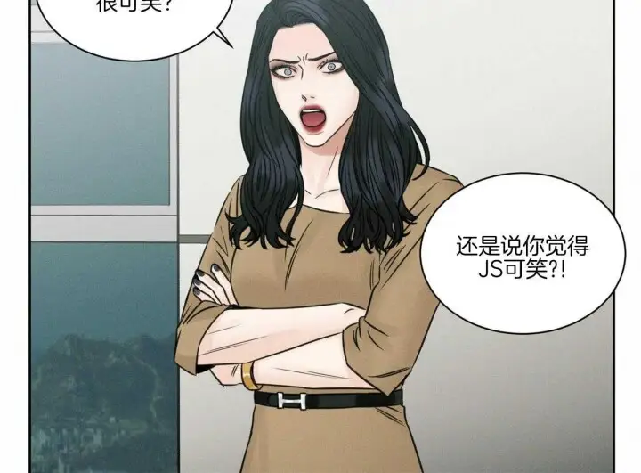 第71话 第39页