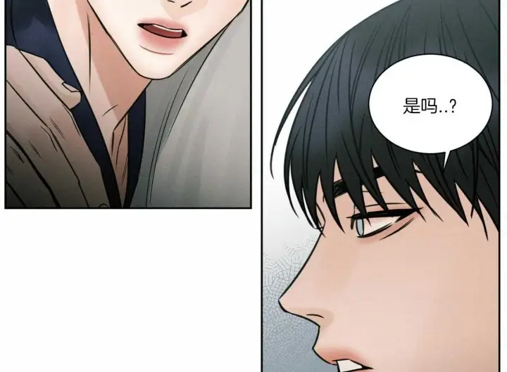 第72话 第40页