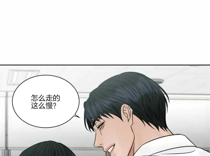 第72话 第65页