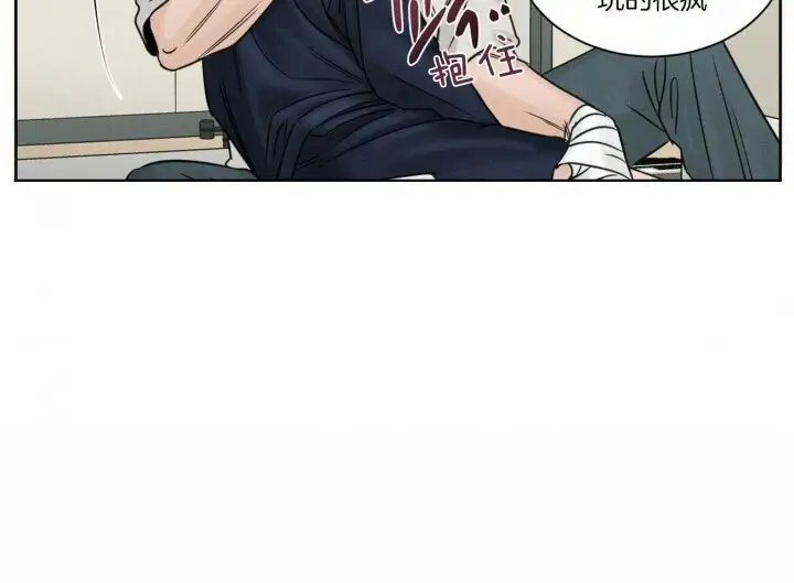 第72话 第38页
