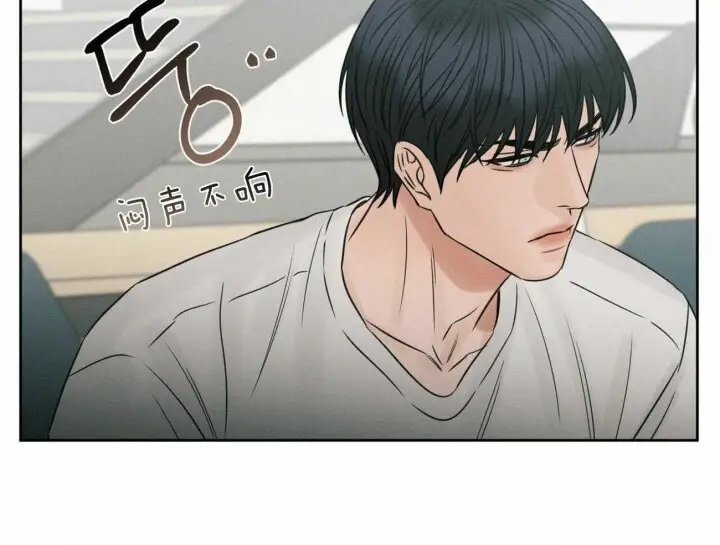 第72话 第13页