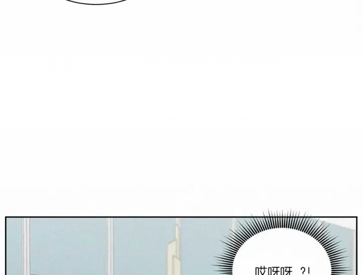第72话 第8页