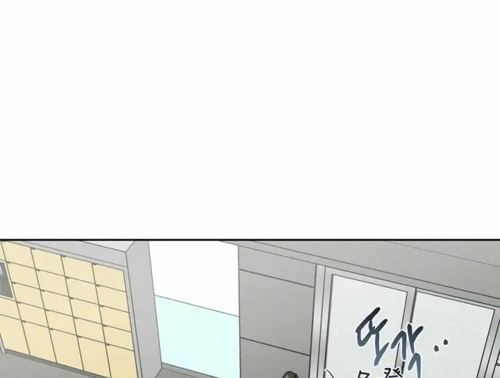 第72话 第19页
