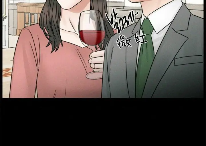 第73话 第69页