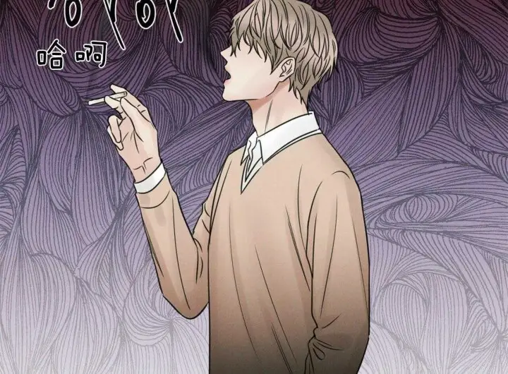 第73话 第16页