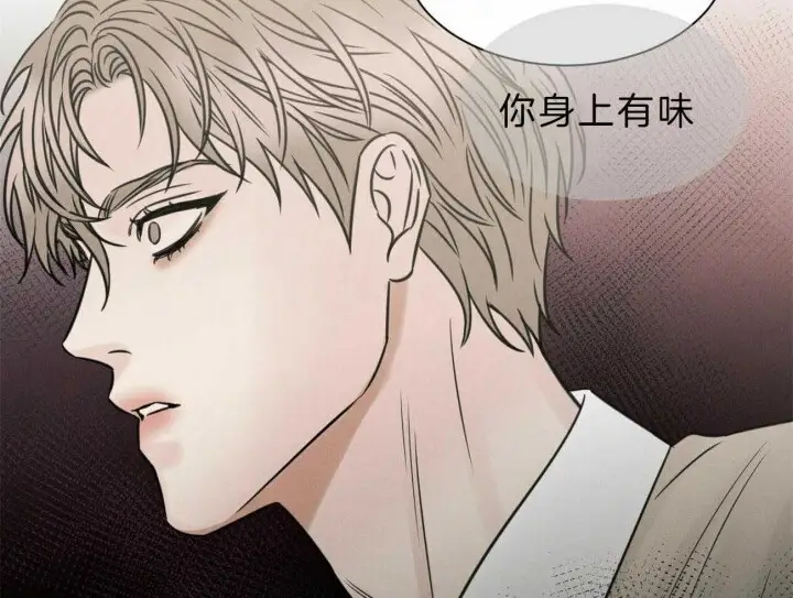 第73话 第49页