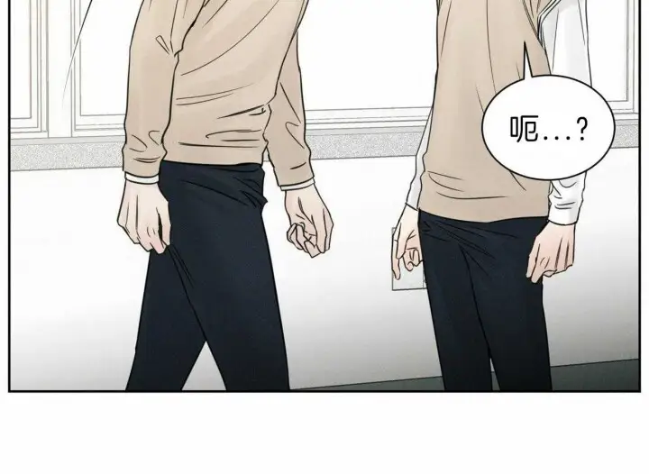 第73话 第30页