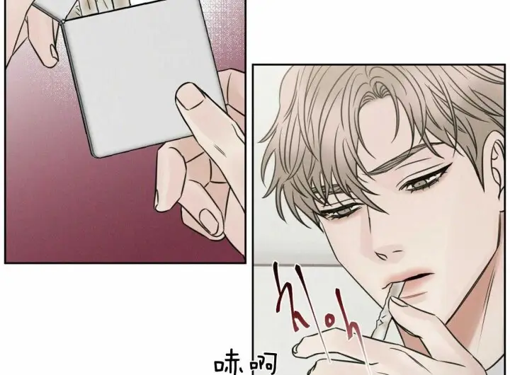 第73话 第13页