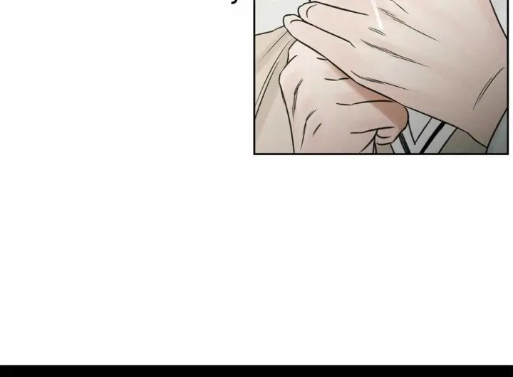 第73话 第14页