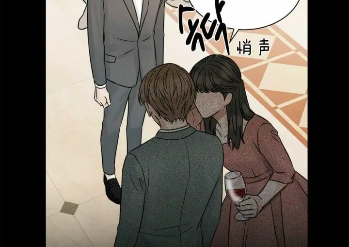 第73话 第63页