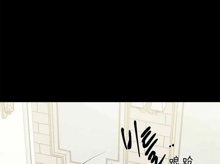 第74话 第26页