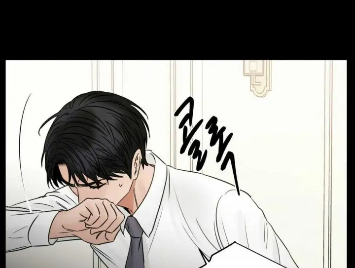 第74话 第39页