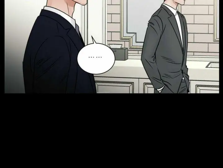 第74话 第32页