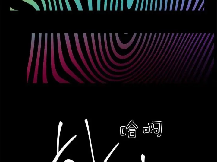 第74话 第24页