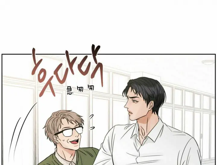 第75话 第47页