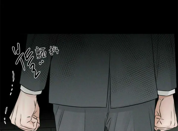 第75话 第12页