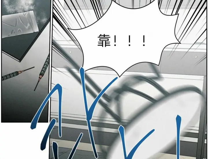 第75话 第59页