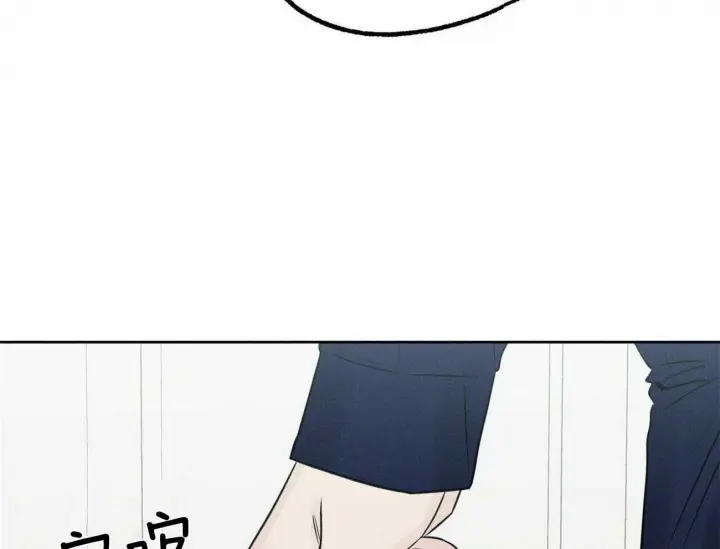 第75话 第66页