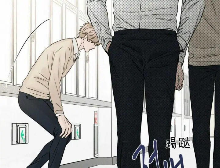 第75话 第52页