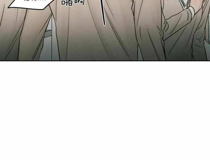 第75话 第55页