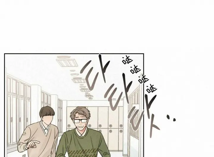 第75话 第41页