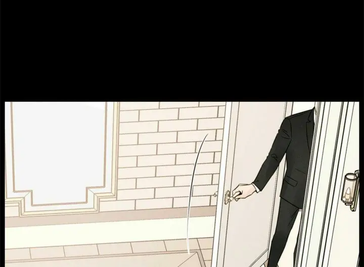 第75话 第8页