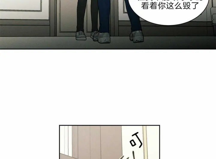 第76话 第56页
