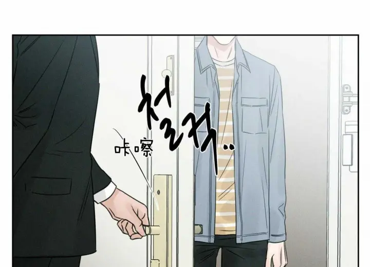 第76话 第66页