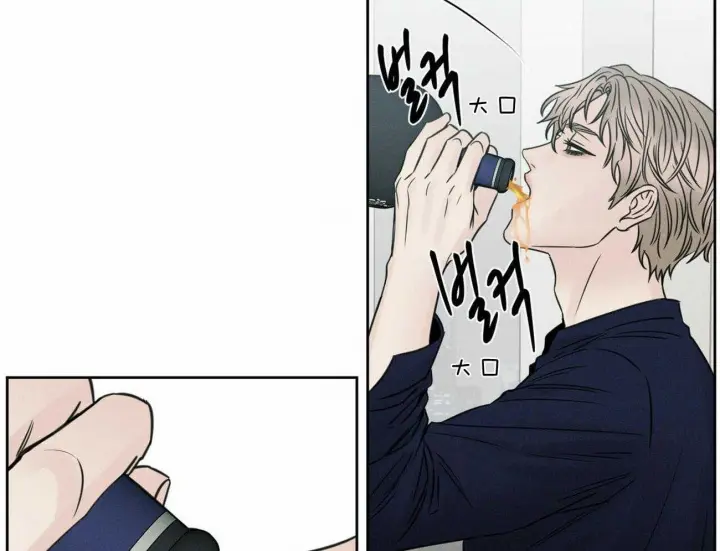 第76话 第6页