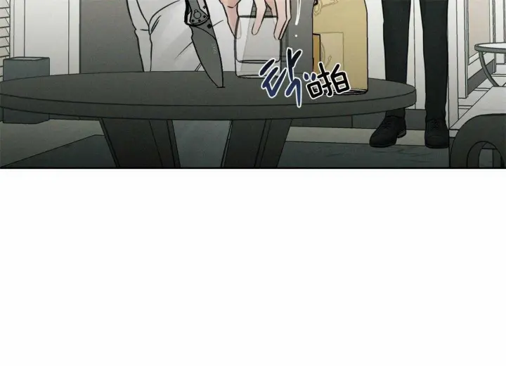 第76话 第65页