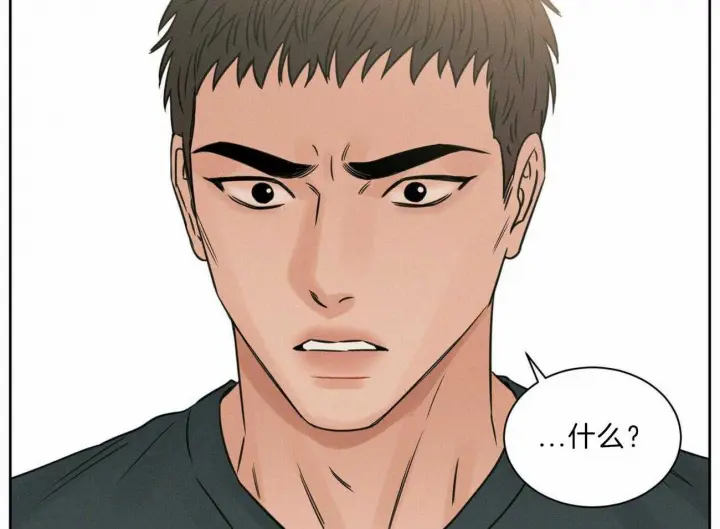 第76话 第46页