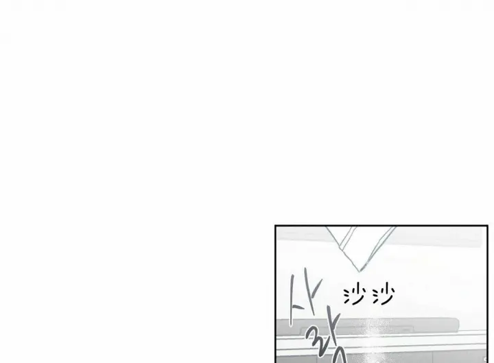 第76话 第26页